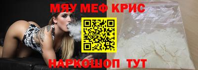 ГАЛЛЮЦИНОГЕННЫЕ ГРИБЫ Жуковский