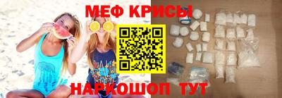 a pvp Заводоуковск