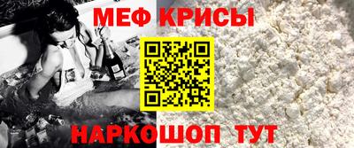 ALPHA-PVP Ирбит
