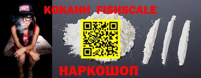 мяу мяу мука Заволжье