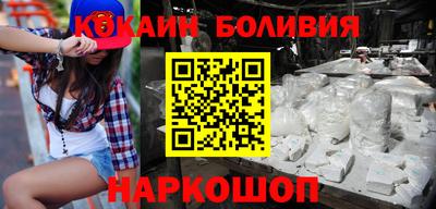 a pvp Заводоуковск