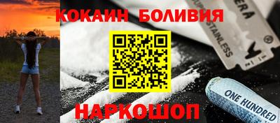 ГАЛЛЮЦИНОГЕННЫЕ ГРИБЫ Жуковский