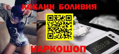 мяу мяу мука Заволжье