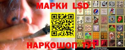 a pvp Заводоуковск