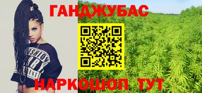 a pvp Заводоуковск