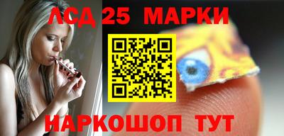 мяу мяу мука Заволжье