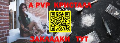 мяу мяу мука Заволжье
