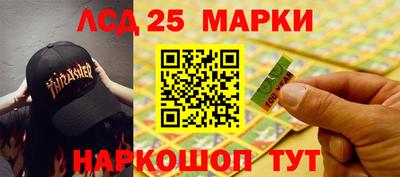 a pvp Заводоуковск