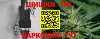 ГАЛЛЮЦИНОГЕННЫЕ ГРИБЫ Жуковский