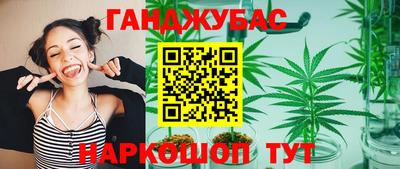 мяу мяу мука Заволжье