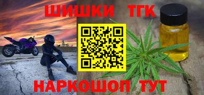 ГАЛЛЮЦИНОГЕННЫЕ ГРИБЫ Жуковский