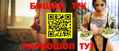 мяу мяу мука Заволжье