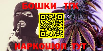 мяу мяу мука Заволжье