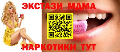a pvp Заводоуковск