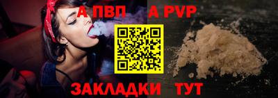 мяу мяу мука Заволжье
