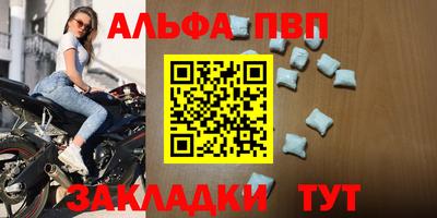 ГАЛЛЮЦИНОГЕННЫЕ ГРИБЫ Жуковский