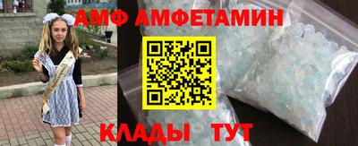 a pvp Заводоуковск