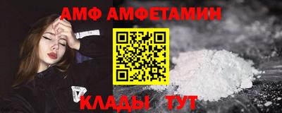 ГАЛЛЮЦИНОГЕННЫЕ ГРИБЫ Жуковский