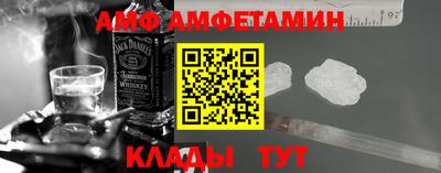 a pvp Заводоуковск