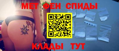 мяу мяу мука Заволжье