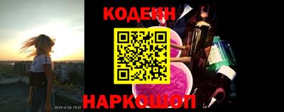 ГАЛЛЮЦИНОГЕННЫЕ ГРИБЫ Жуковский
