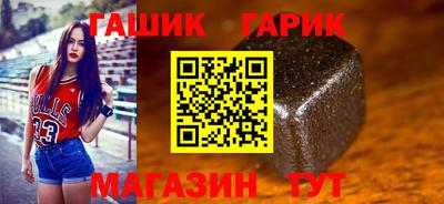 a pvp Заводоуковск