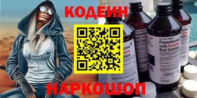 ГАЛЛЮЦИНОГЕННЫЕ ГРИБЫ Жуковский