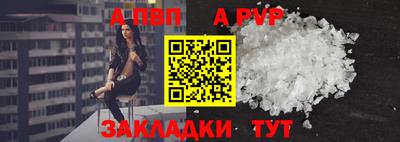 ГАЛЛЮЦИНОГЕННЫЕ ГРИБЫ Жуковский