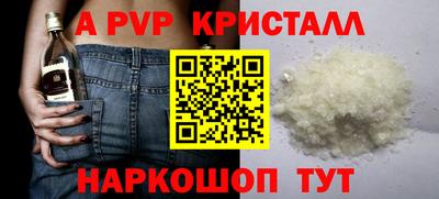 мяу мяу мука Заволжье