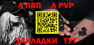 мяу мяу мука Заволжье