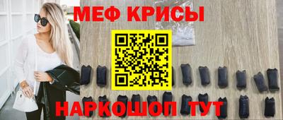 a pvp Заводоуковск