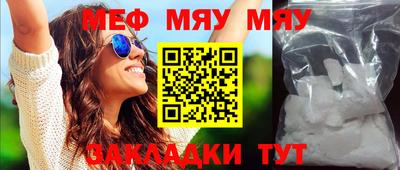 ГАЛЛЮЦИНОГЕННЫЕ ГРИБЫ Жуковский